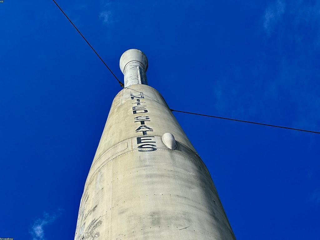 ព័ត៌មានថ្មីៗ៖ គម្រោងបង្កើតទីកន្លែងសិក្សាថ្មី