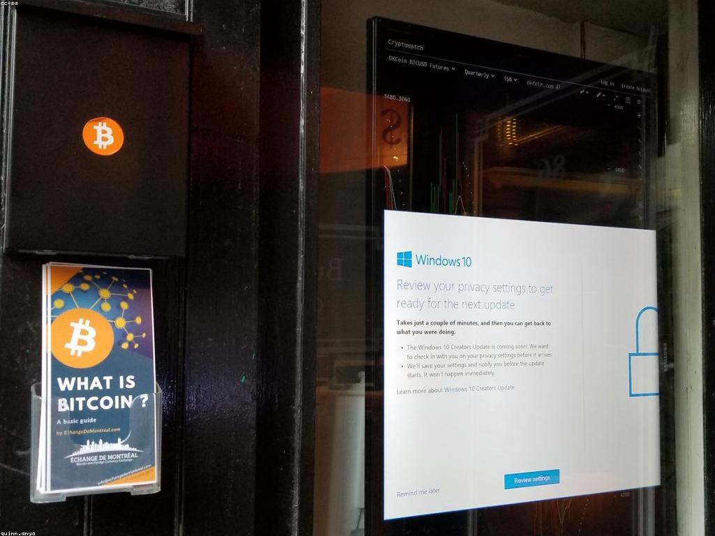 ព័ត៌មានថ្មីៗ៖ ការប្រកាសអំពីបច្ចេកវិទ្យាថ្មី